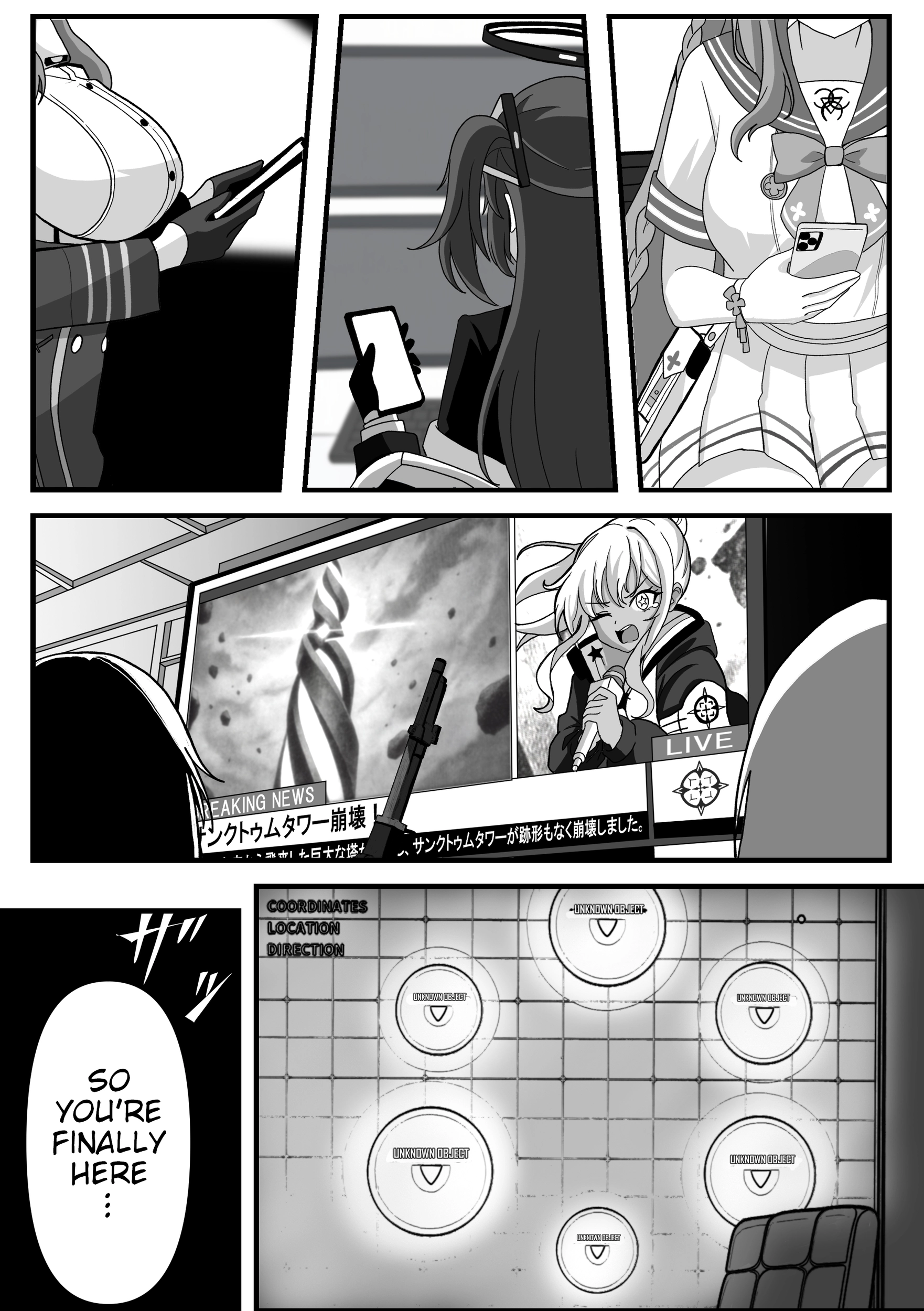 Read The concept of Tsukasa Kadoya-sensei's Schale Manga Online
