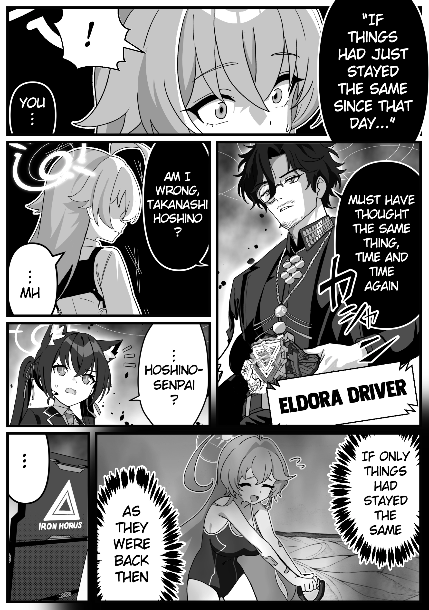 Read The concept of Tsukasa Kadoya-sensei's Schale Manga Online