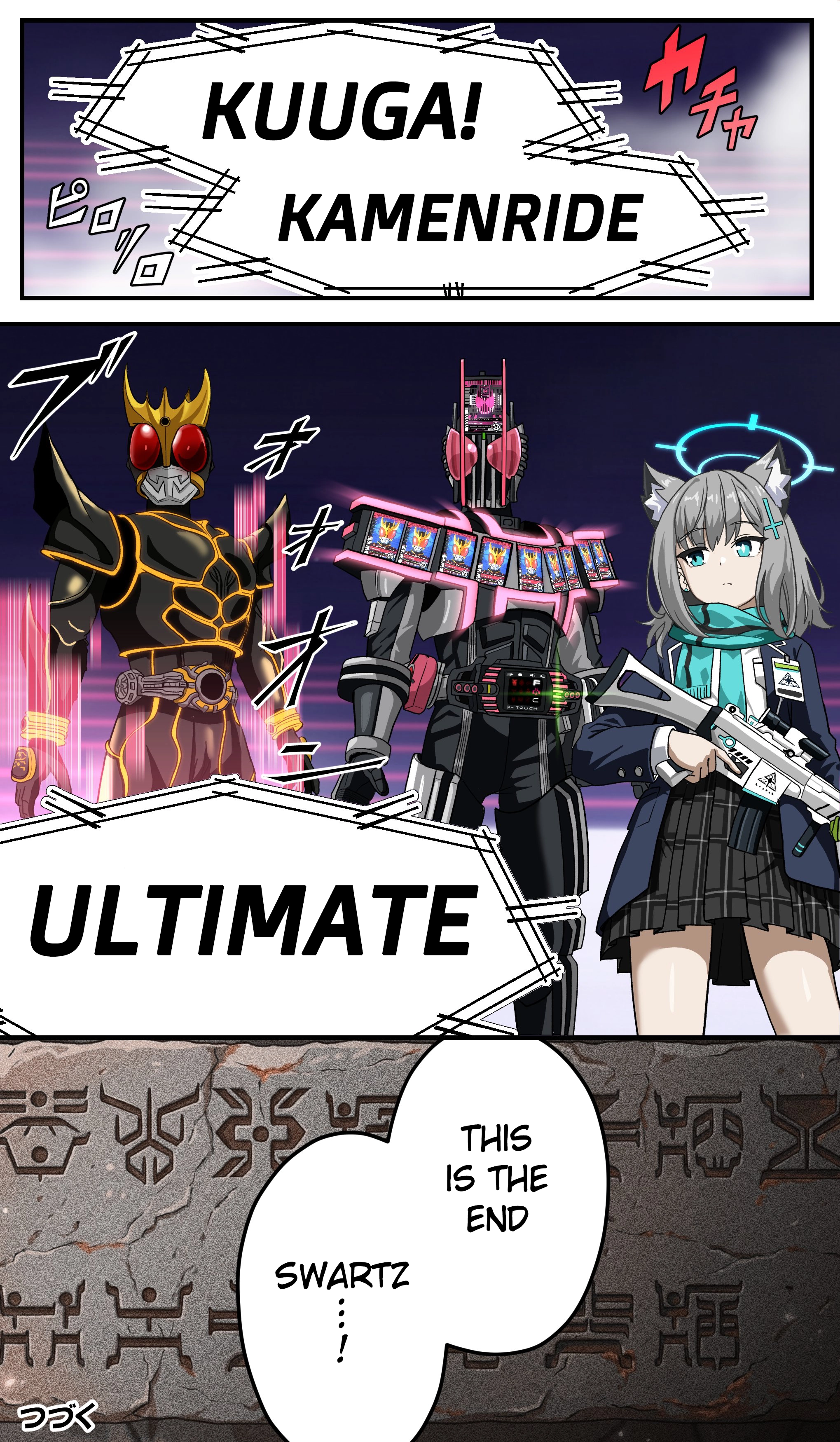 Read The concept of Tsukasa Kadoya-sensei's Schale Manga Online