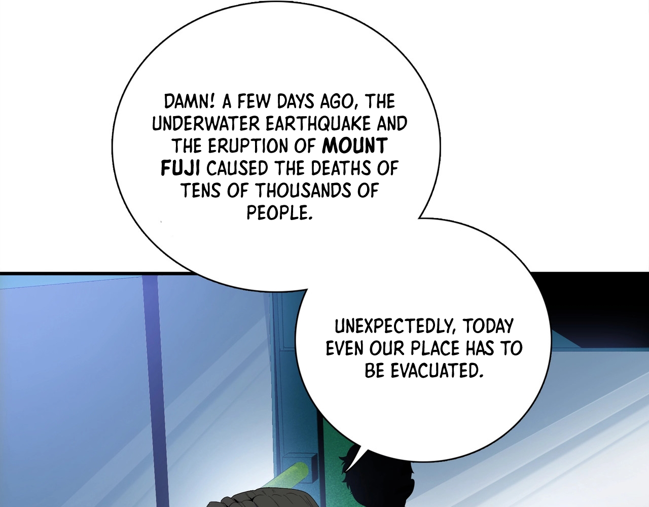Read The doomsday ruthless man EN Manga Online