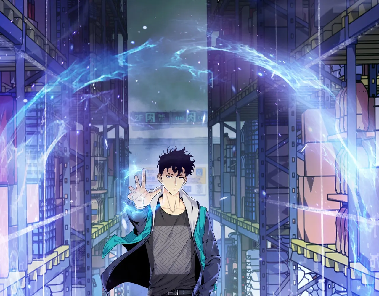 Read The doomsday ruthless man EN Manga Online