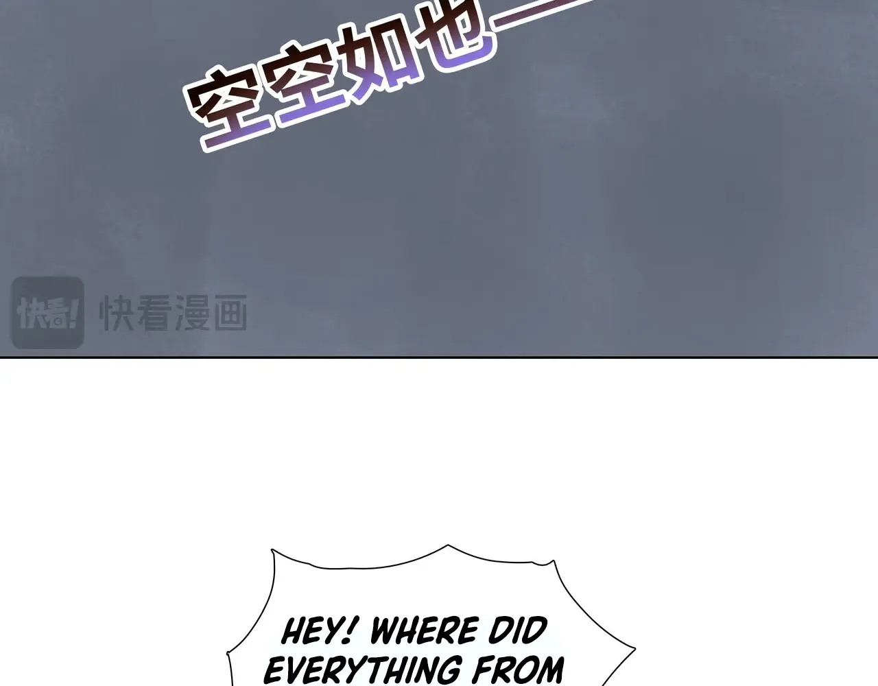Read The doomsday ruthless man EN Manga Online