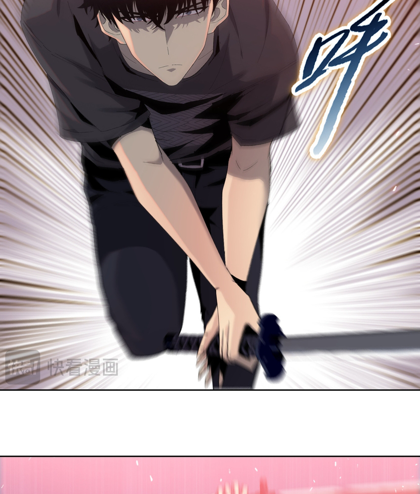 Read The doomsday ruthless man EN Manga Online