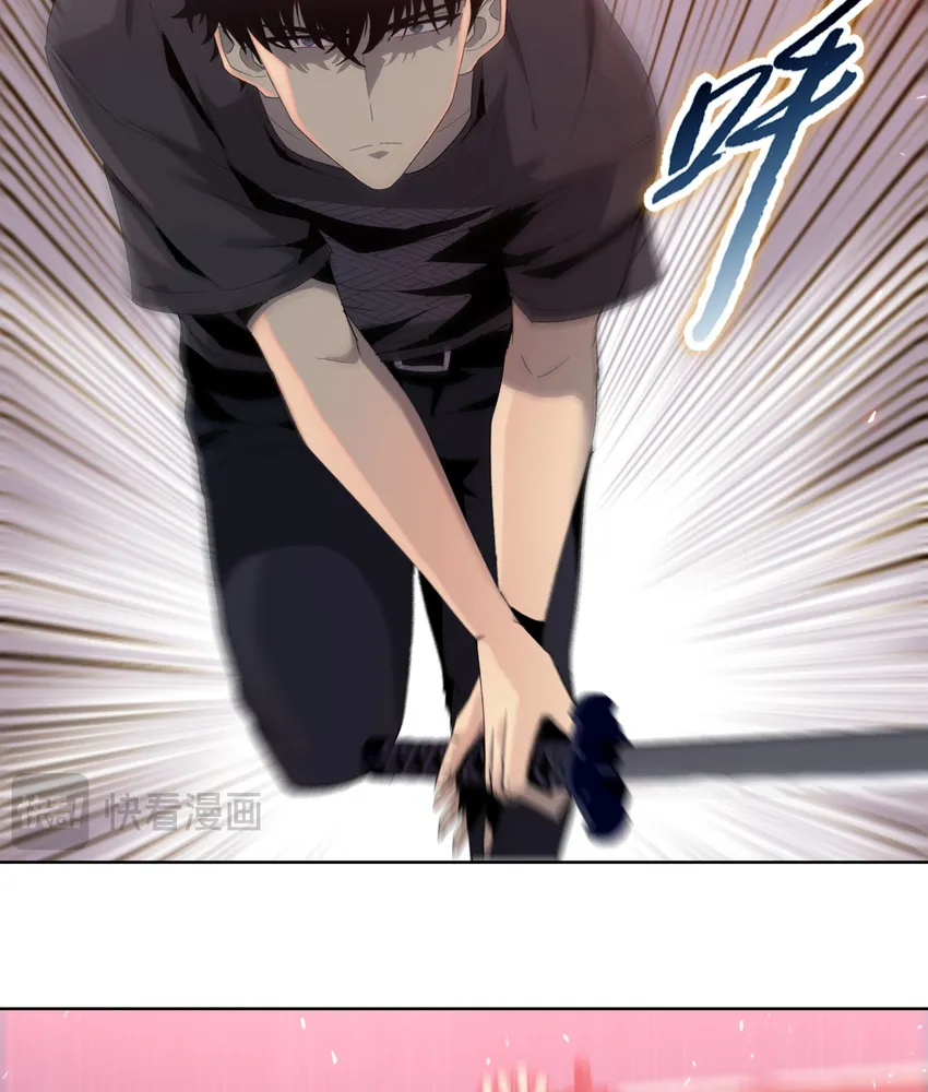 Read The doomsday ruthless man EN Manga Online