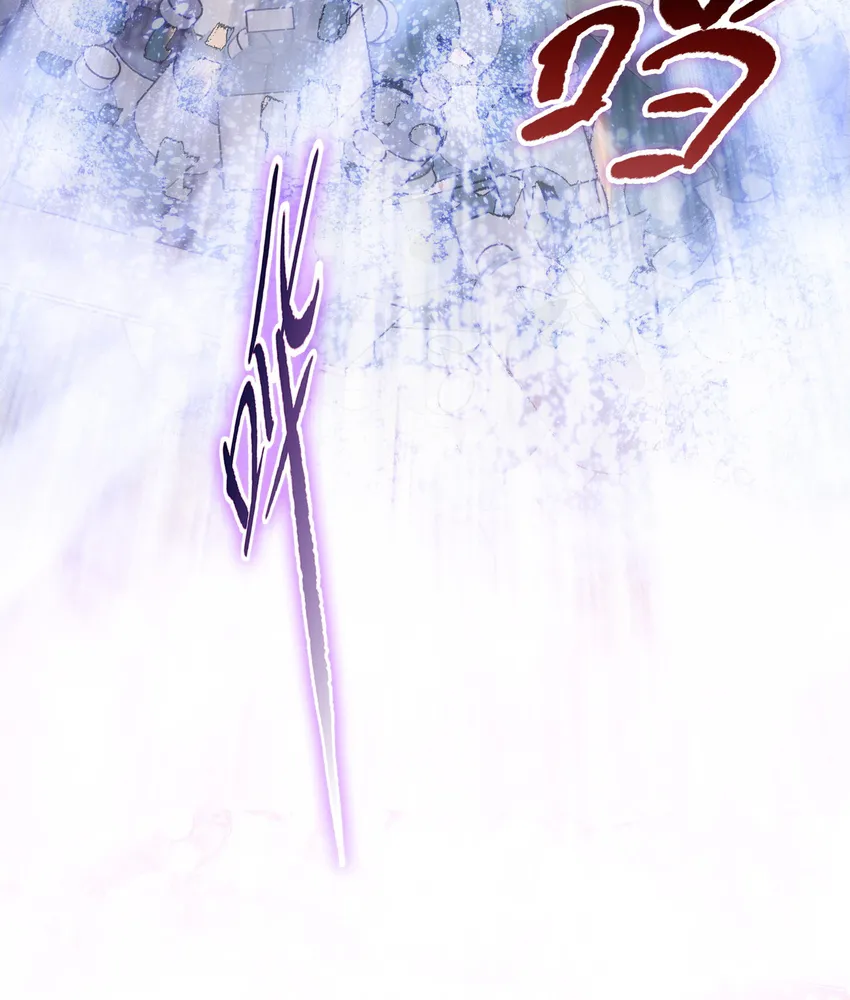 Read The doomsday ruthless man EN Manga Online