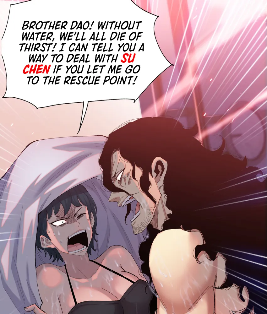 Read The doomsday ruthless man EN Manga Online
