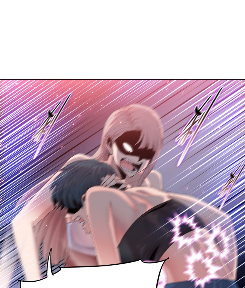 Read The doomsday ruthless man EN Manga Online