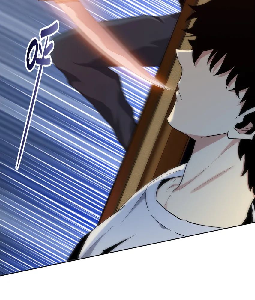 Read The doomsday ruthless man EN Manga Online