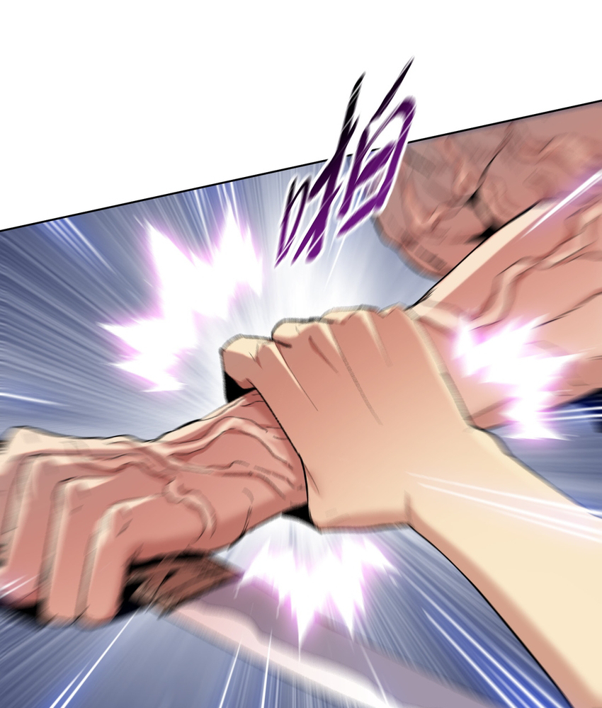 Read The doomsday ruthless man EN Manga Online