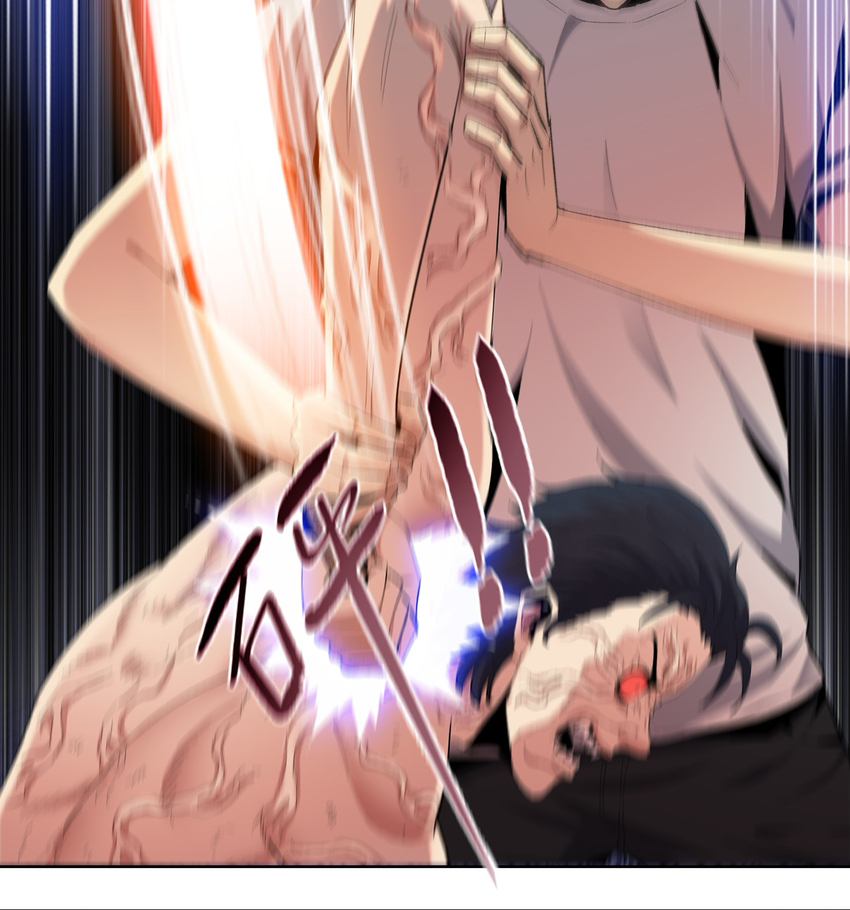 Read The doomsday ruthless man EN Manga Online