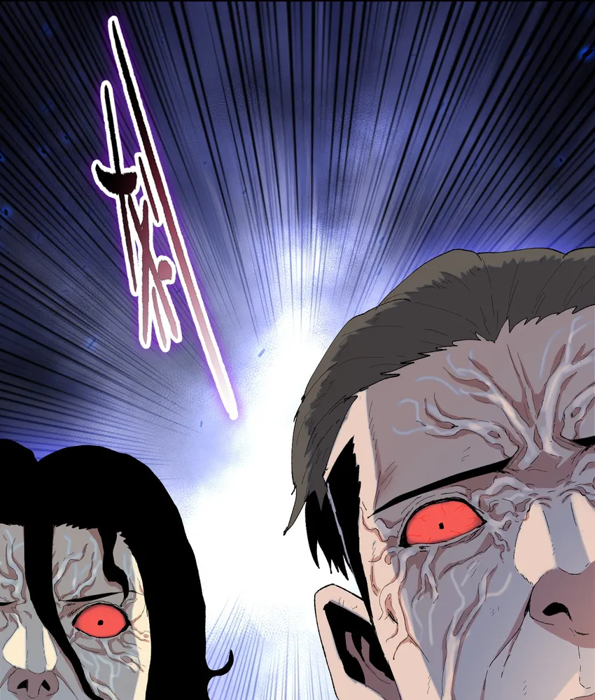 Read The doomsday ruthless man EN Manga Online
