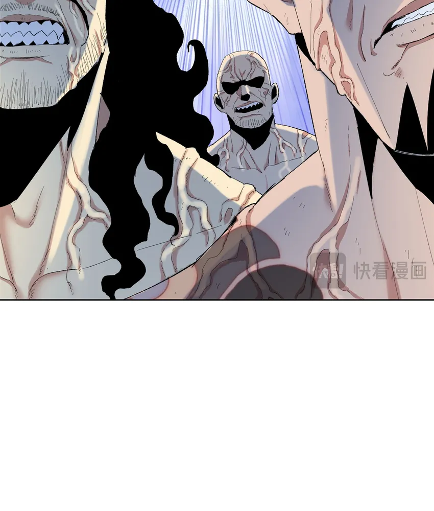 Read The doomsday ruthless man EN Manga Online