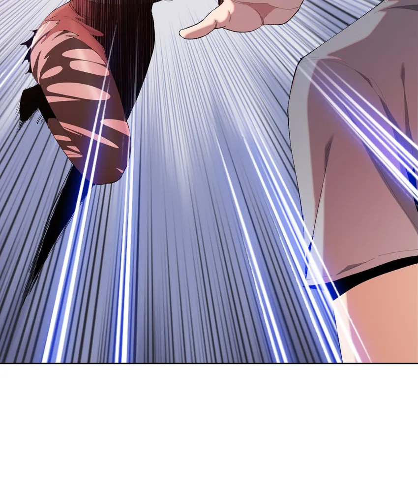 Read The doomsday ruthless man EN Manga Online