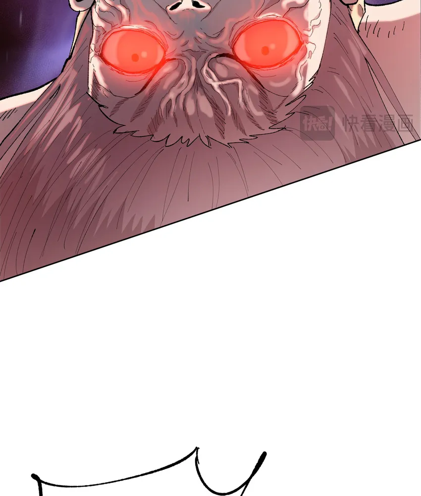 Read The doomsday ruthless man EN Manga Online