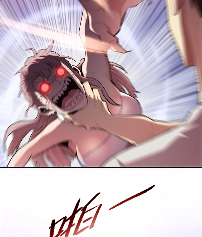 Read The doomsday ruthless man EN Manga Online