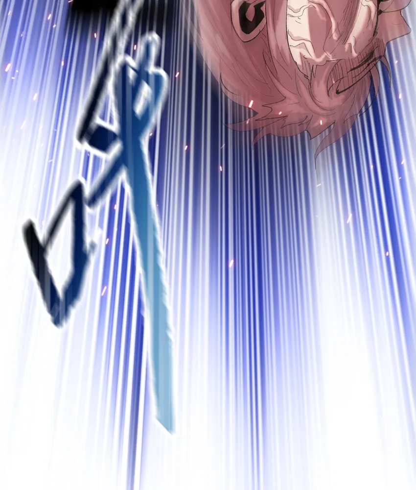 Read The doomsday ruthless man EN Manga Online