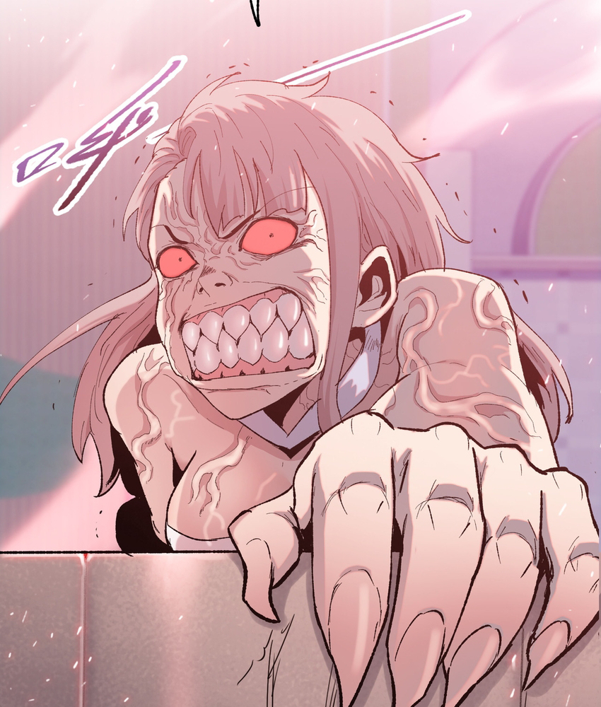 Read The doomsday ruthless man EN Manga Online