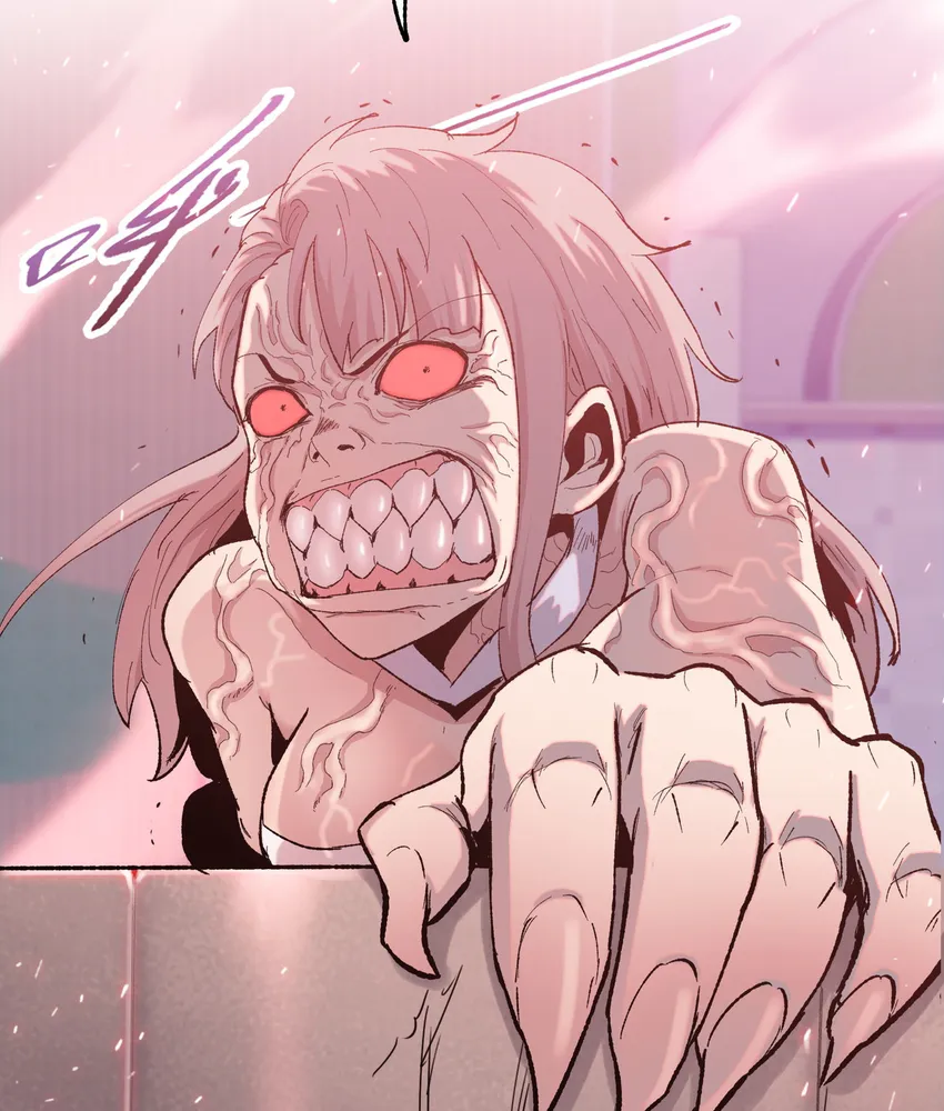 Read The doomsday ruthless man EN Manga Online