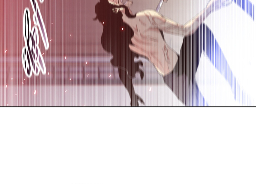 Read The doomsday ruthless man EN Manga Online