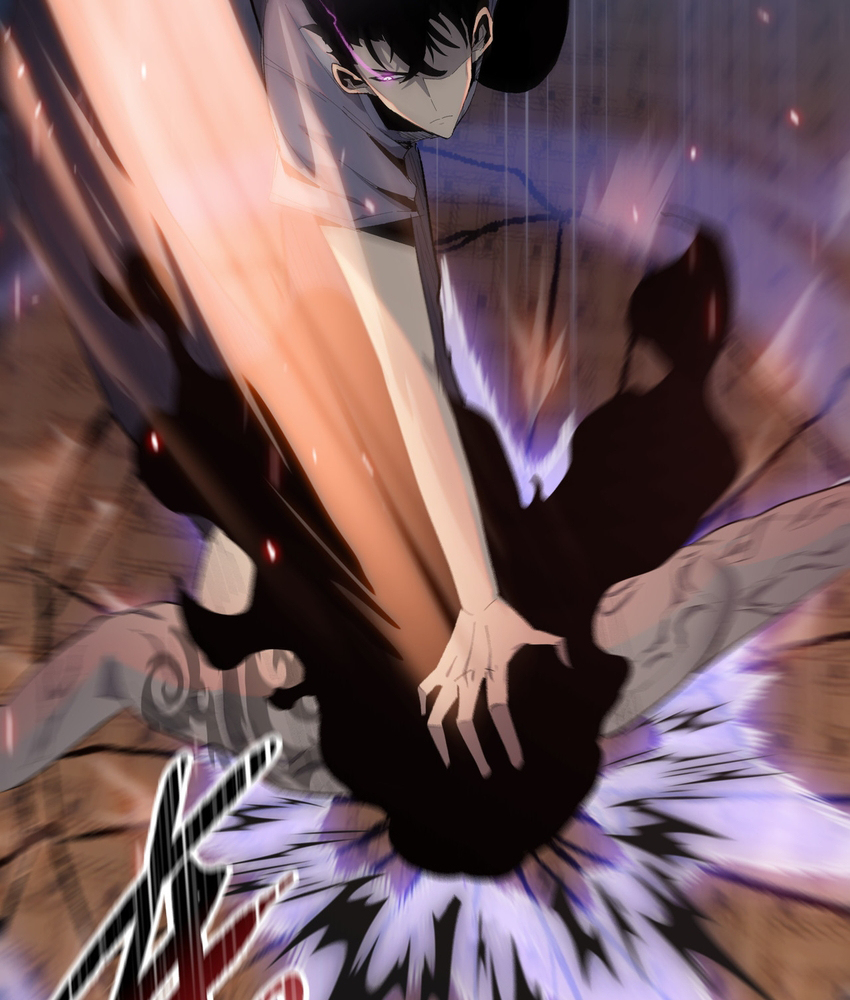 Read The doomsday ruthless man EN Manga Online