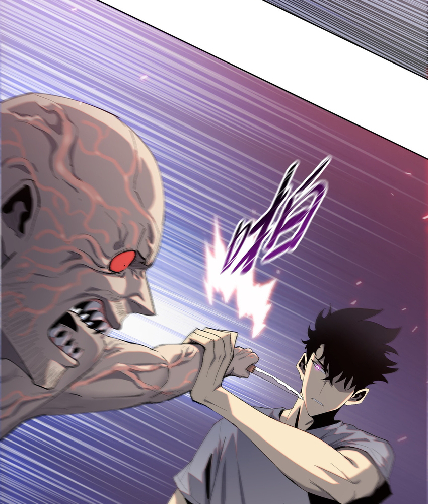 Read The doomsday ruthless man EN Manga Online