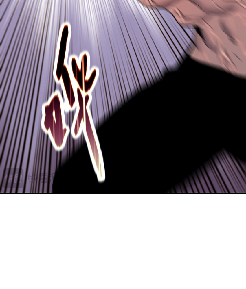 Read The doomsday ruthless man EN Manga Online