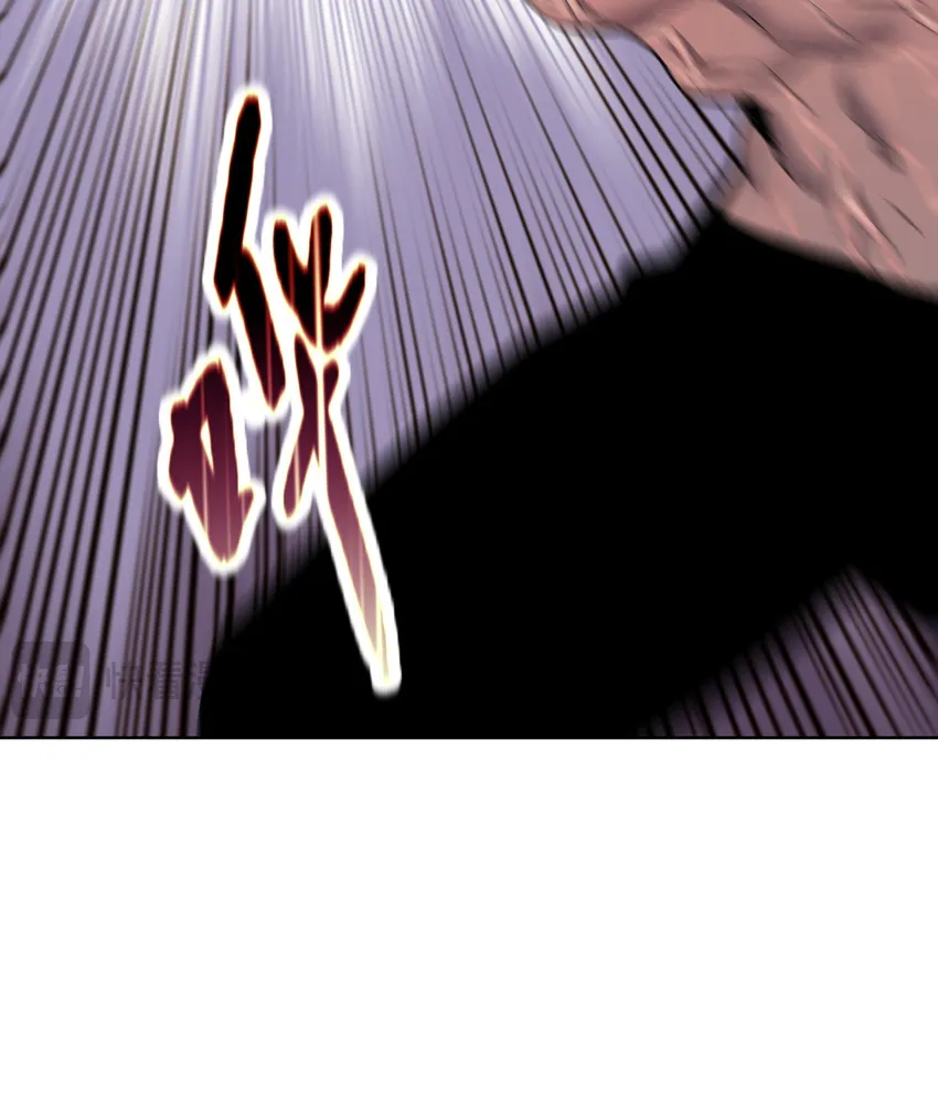 Read The doomsday ruthless man EN Manga Online