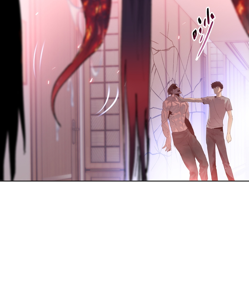 Read The doomsday ruthless man EN Manga Online