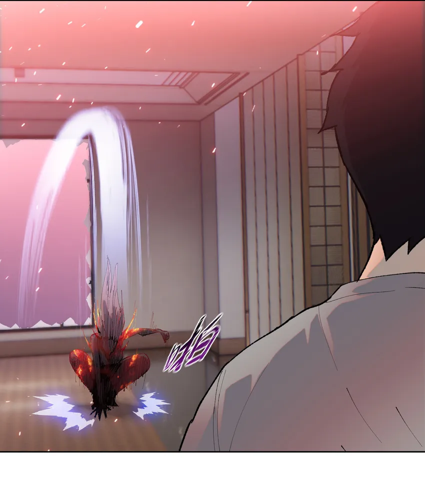 Read The doomsday ruthless man EN Manga Online