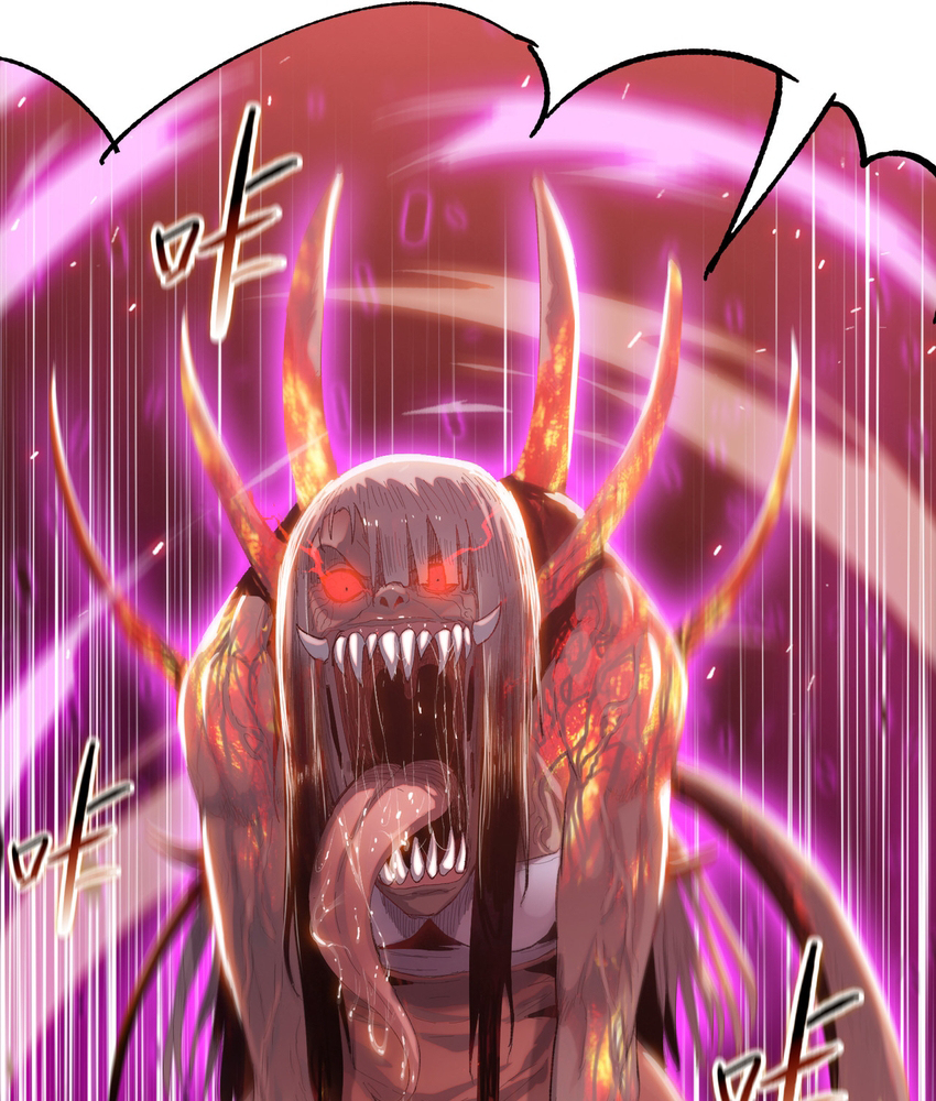 Read The doomsday ruthless man EN Manga Online