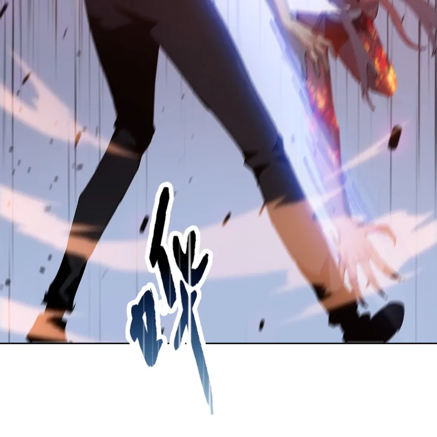 Read The doomsday ruthless man EN Manga Online