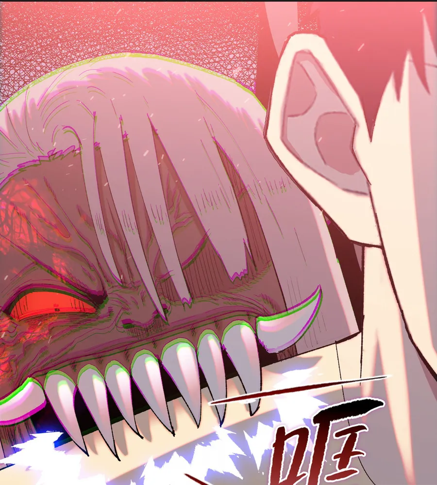 Read The doomsday ruthless man EN Manga Online