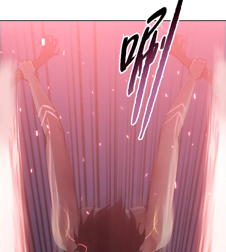 Read The doomsday ruthless man EN Manga Online