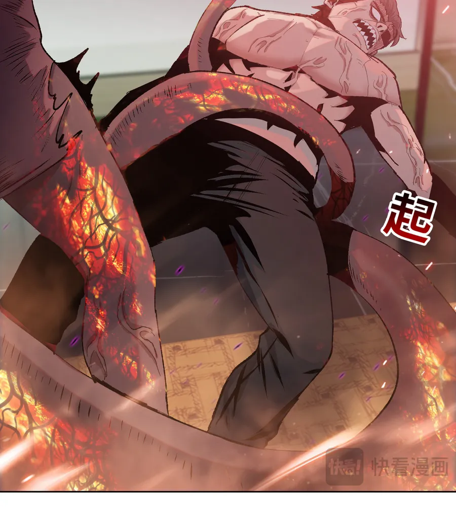 Read The doomsday ruthless man EN Manga Online
