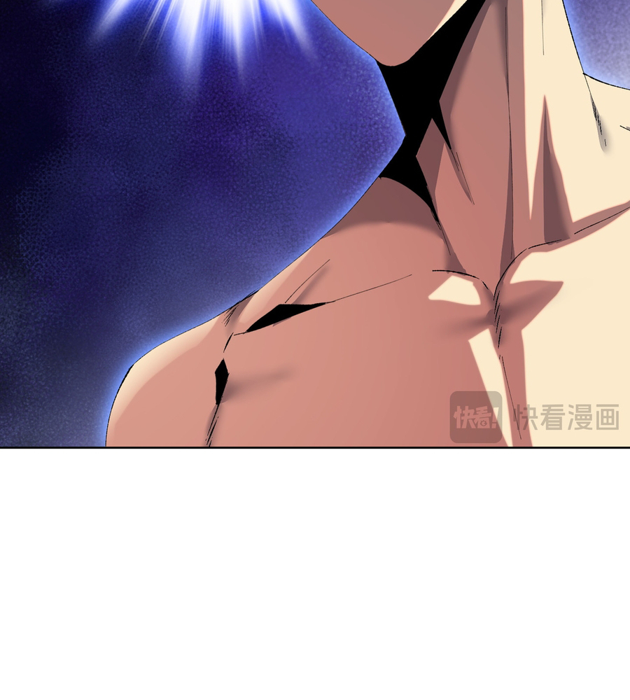 Read The doomsday ruthless man EN Manga Online