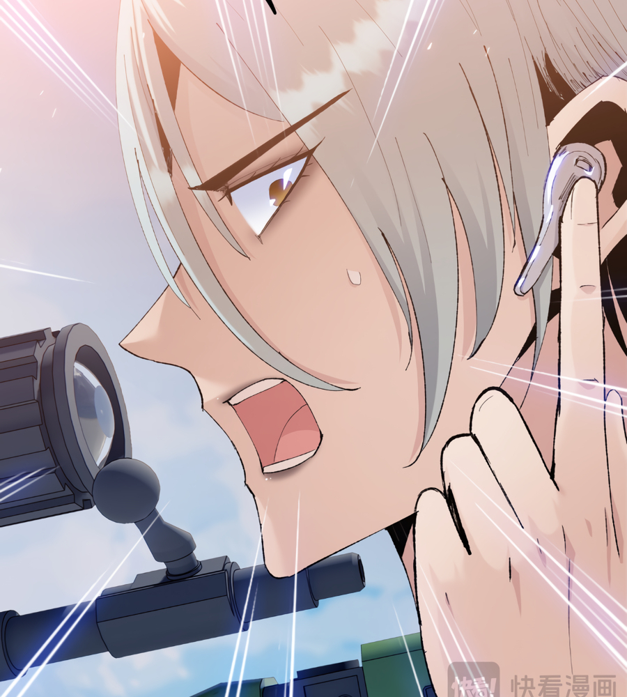 Read The doomsday ruthless man EN Manga Online