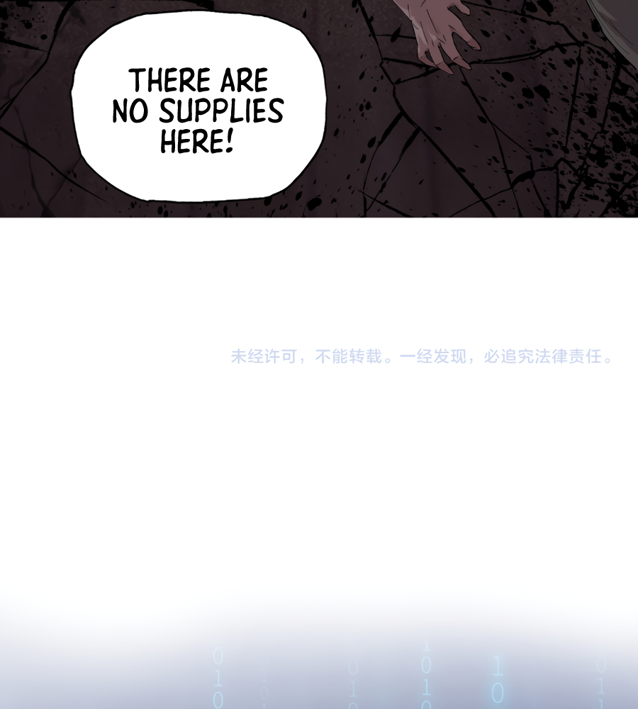 Read The doomsday ruthless man EN Manga Online