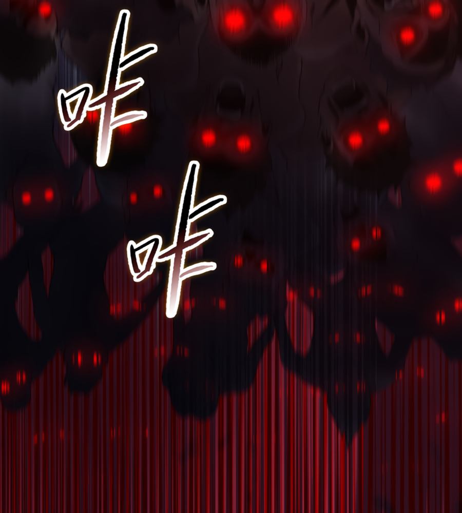 Read The doomsday ruthless man EN Manga Online