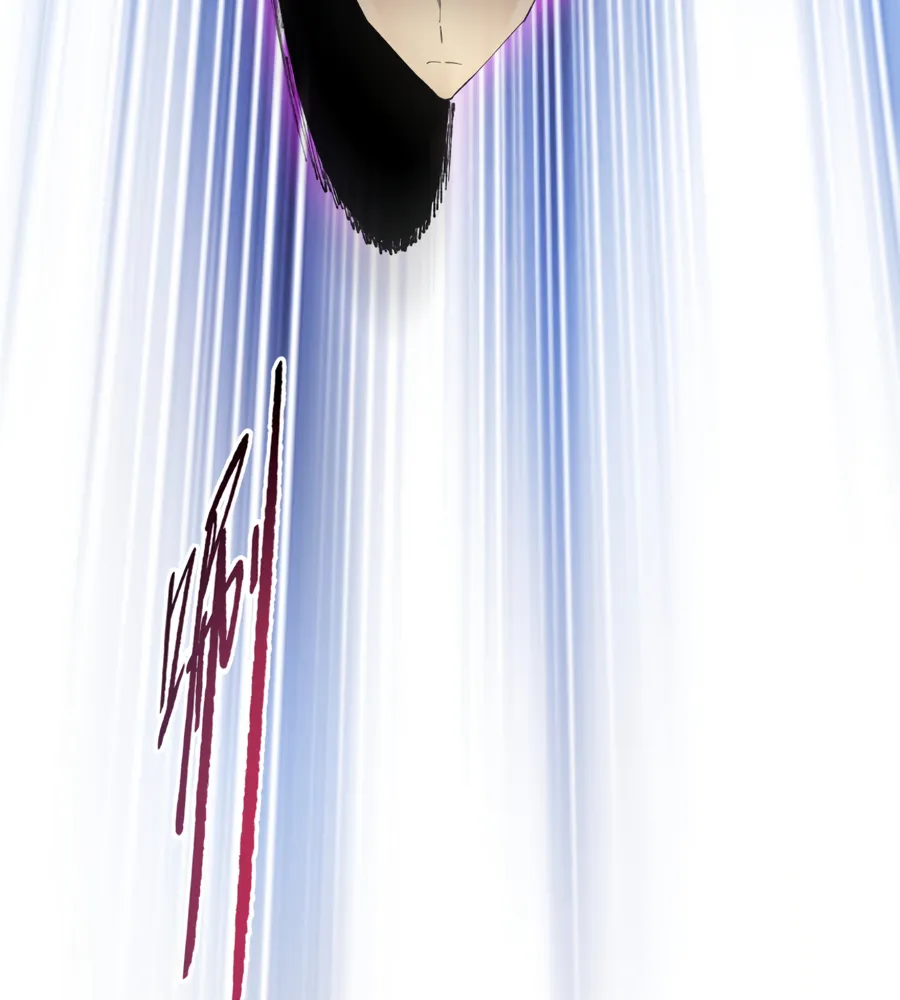 Read The doomsday ruthless man EN Manga Online