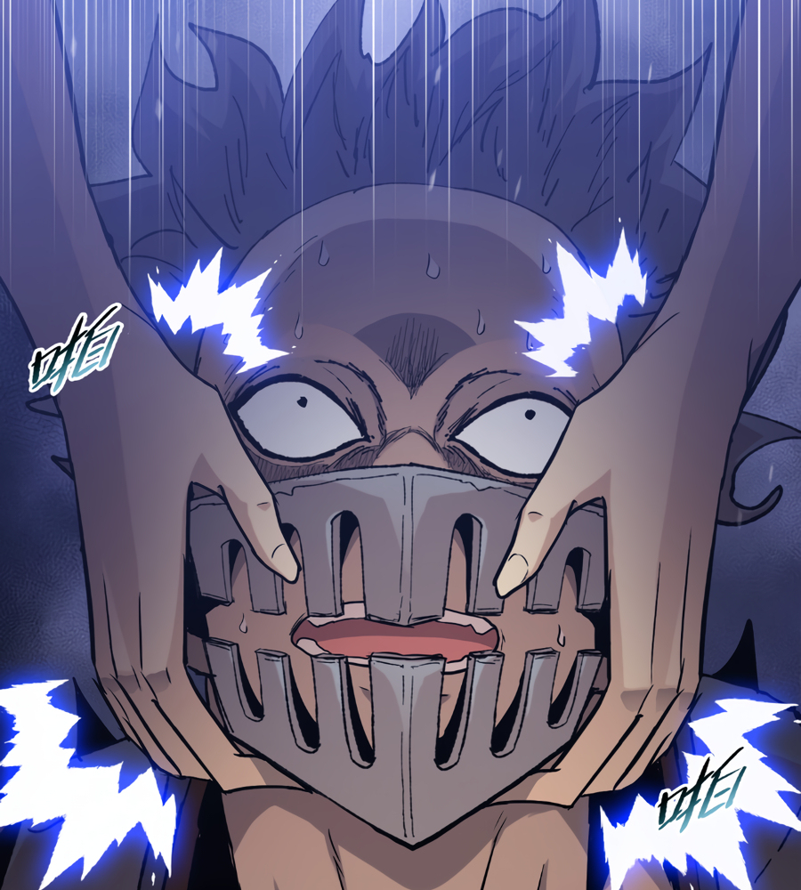 Read The doomsday ruthless man EN Manga Online