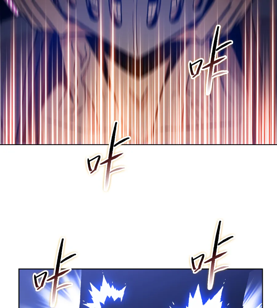 Read The doomsday ruthless man EN Manga Online
