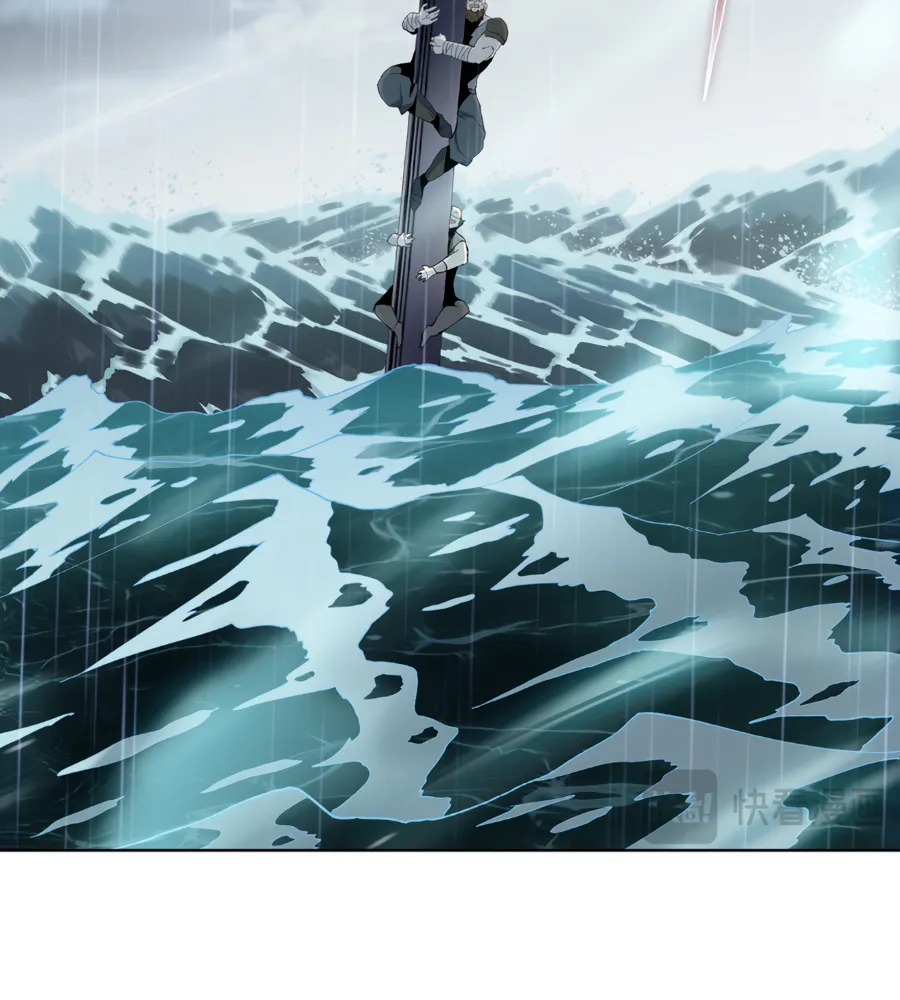 Read The doomsday ruthless man EN Manga Online