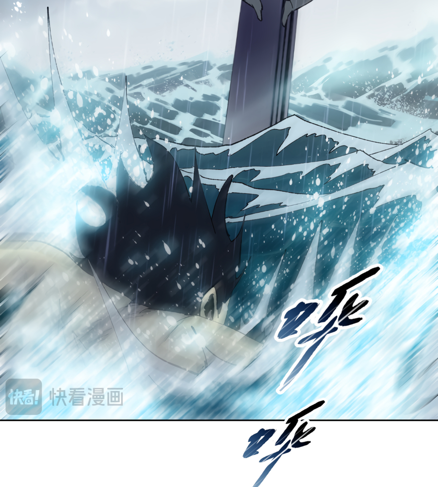Read The doomsday ruthless man EN Manga Online