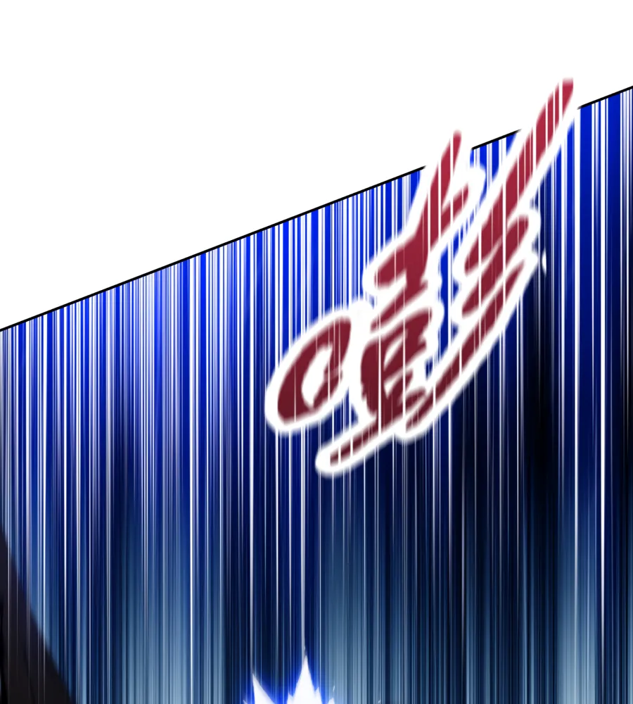 Read The doomsday ruthless man EN Manga Online
