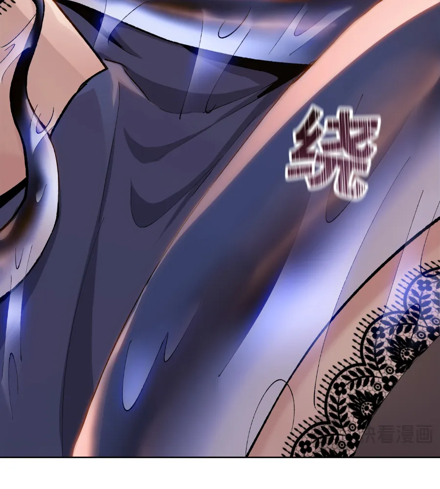 Read The doomsday ruthless man EN Manga Online