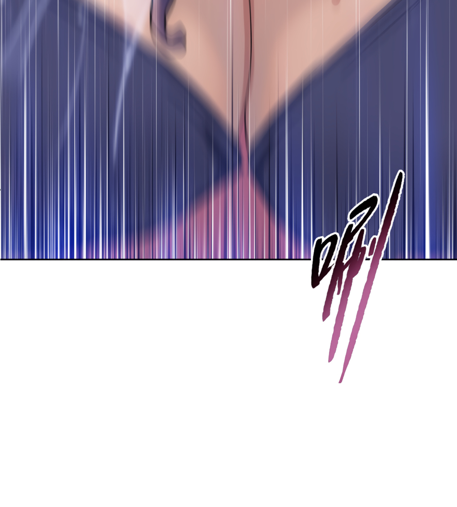 Read The doomsday ruthless man EN Manga Online