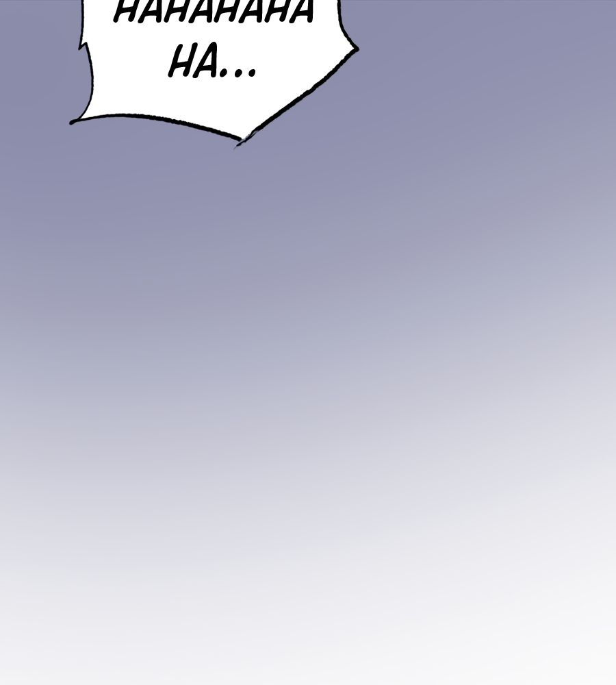 Read The doomsday ruthless man EN Manga Online