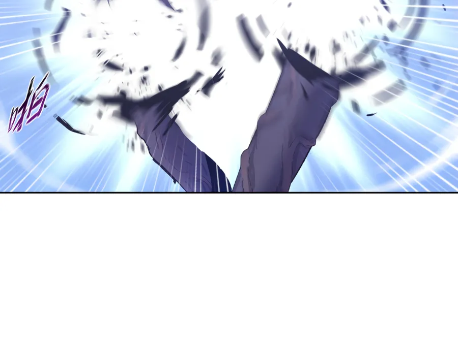 Read The doomsday ruthless man EN Manga Online