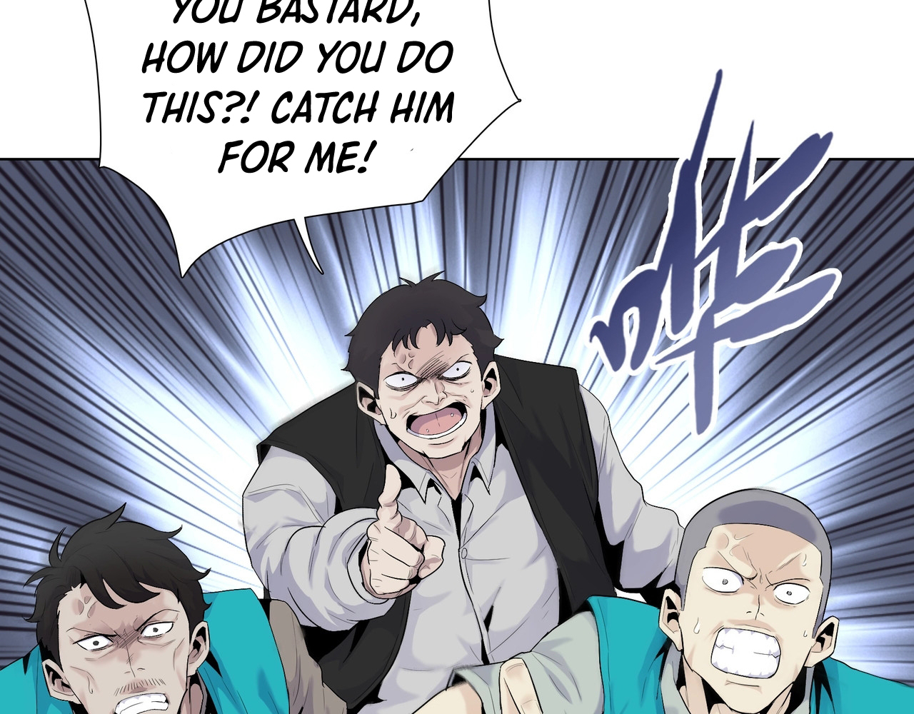 Read The doomsday ruthless man EN Manga Online