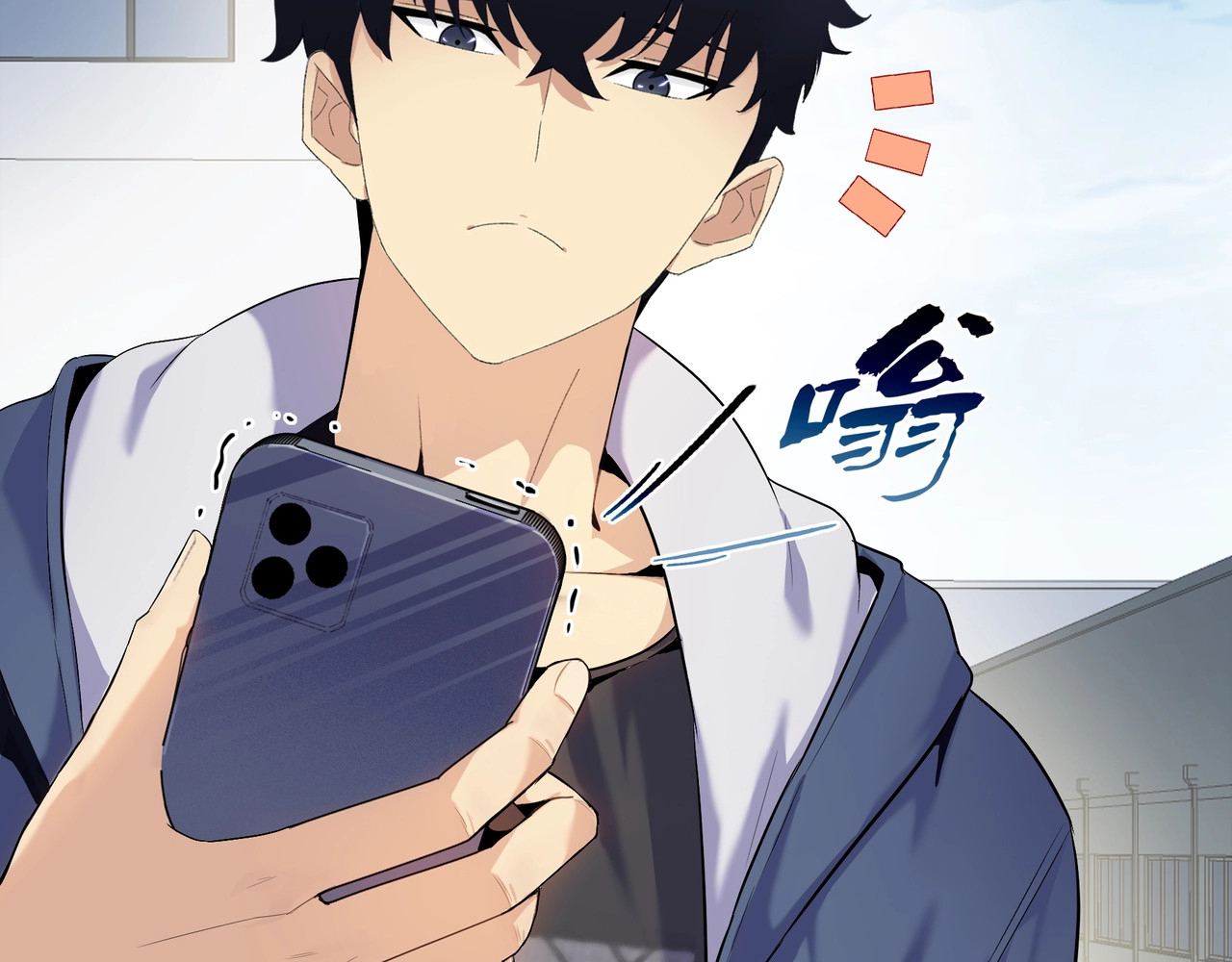 Read The doomsday ruthless man EN Manga Online
